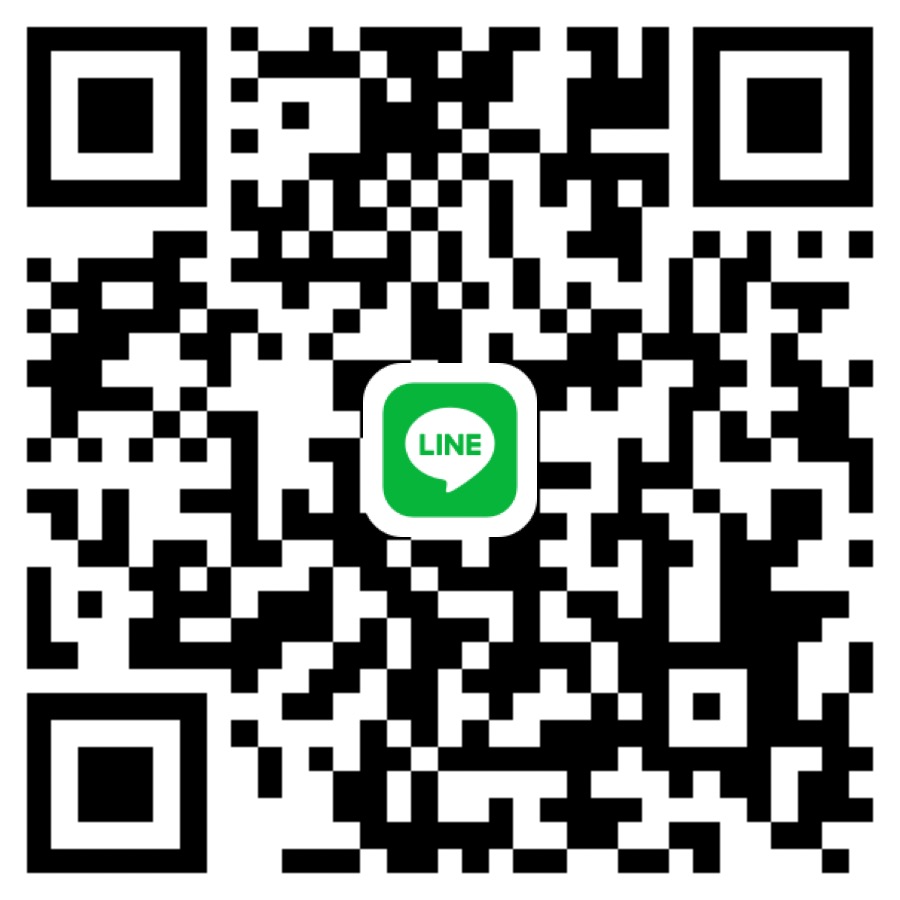 参加連絡用LINE