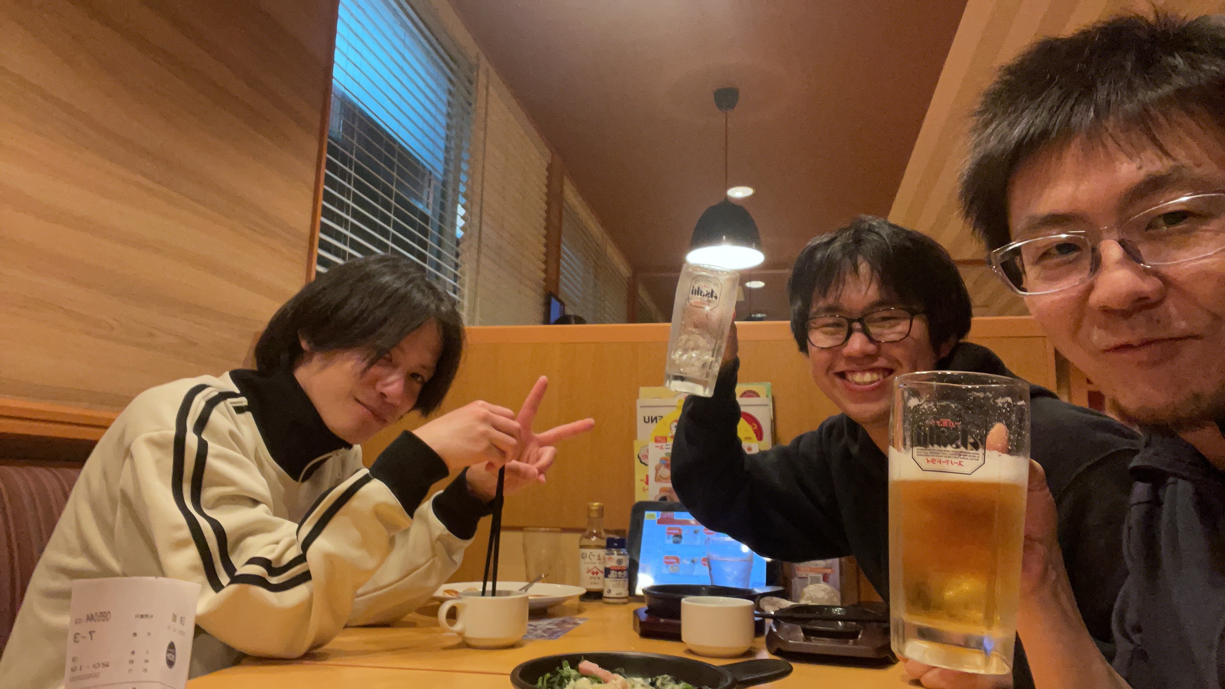 虹の翼イメージ3